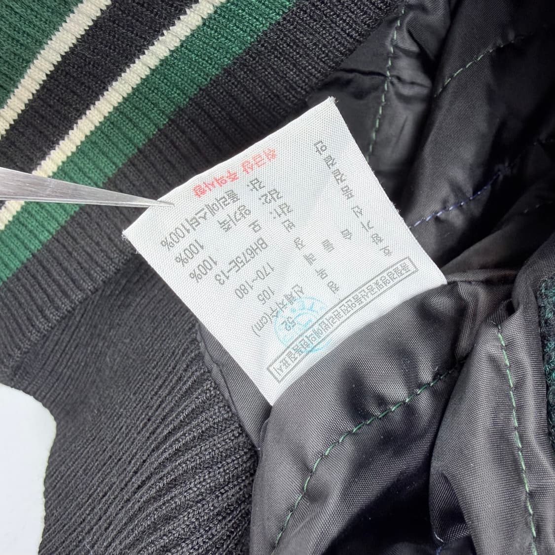 라코스테 양가죽 바시티 자켓 상품이미지6