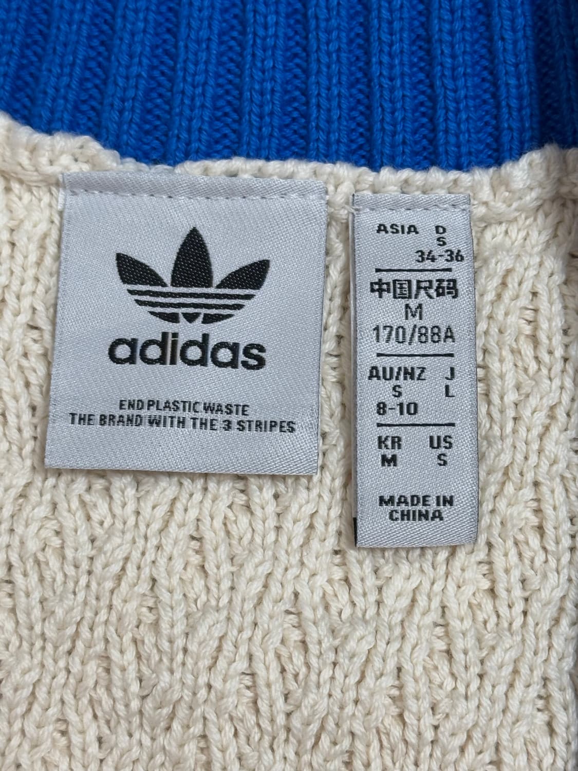 아디다스 70s 니트 베스트 상품이미지3