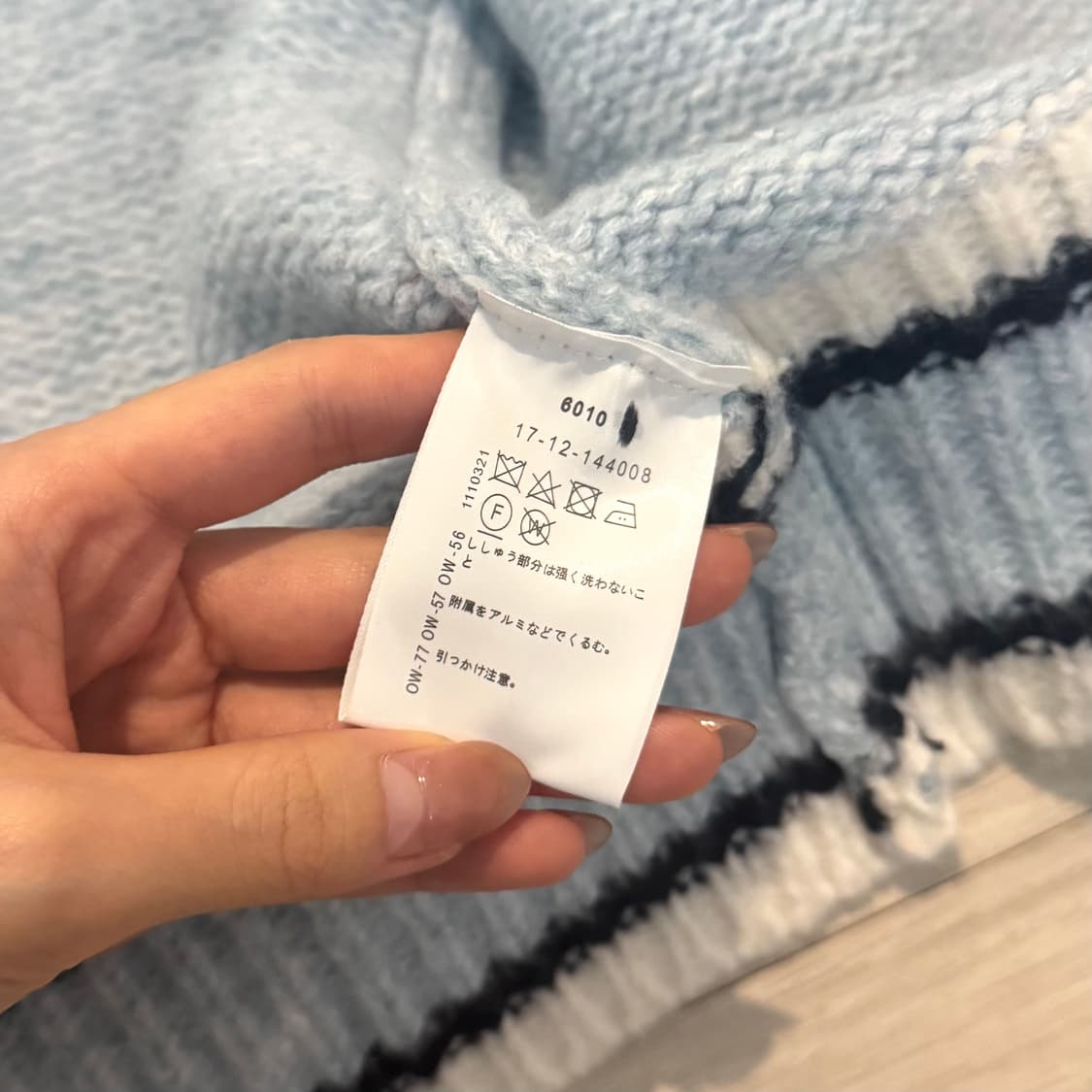 비비안웨스트우드 레드라벨 가디건 상품이미지5