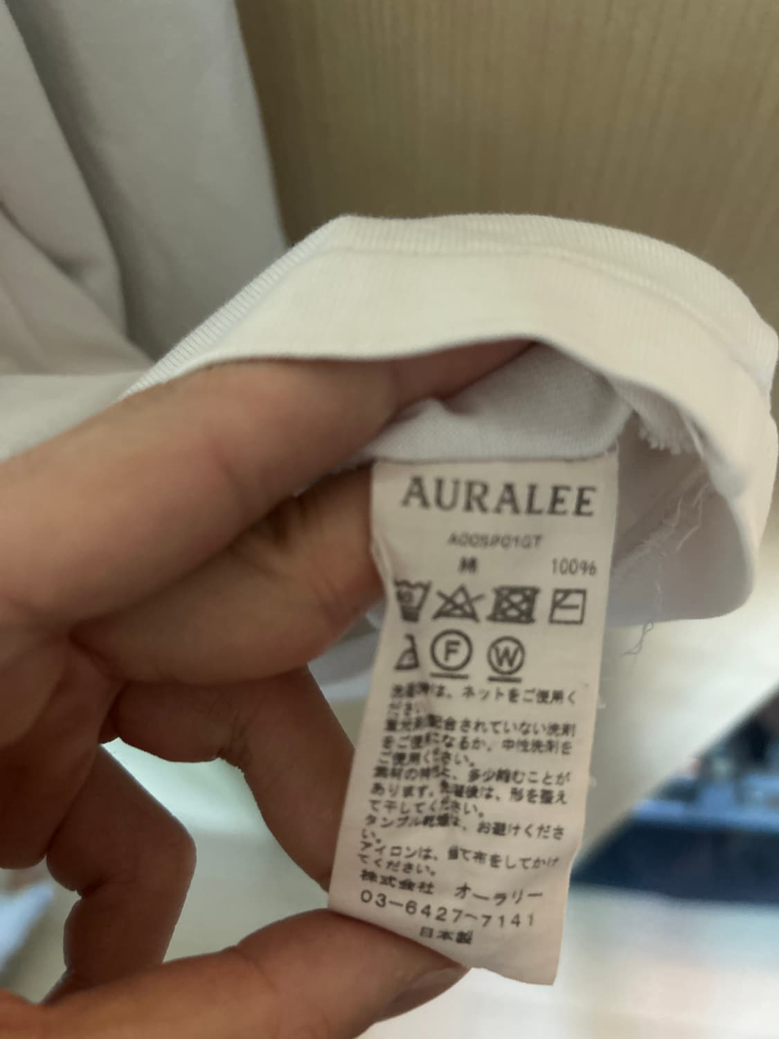 M 오라리 롱슬리브 상품이미지6