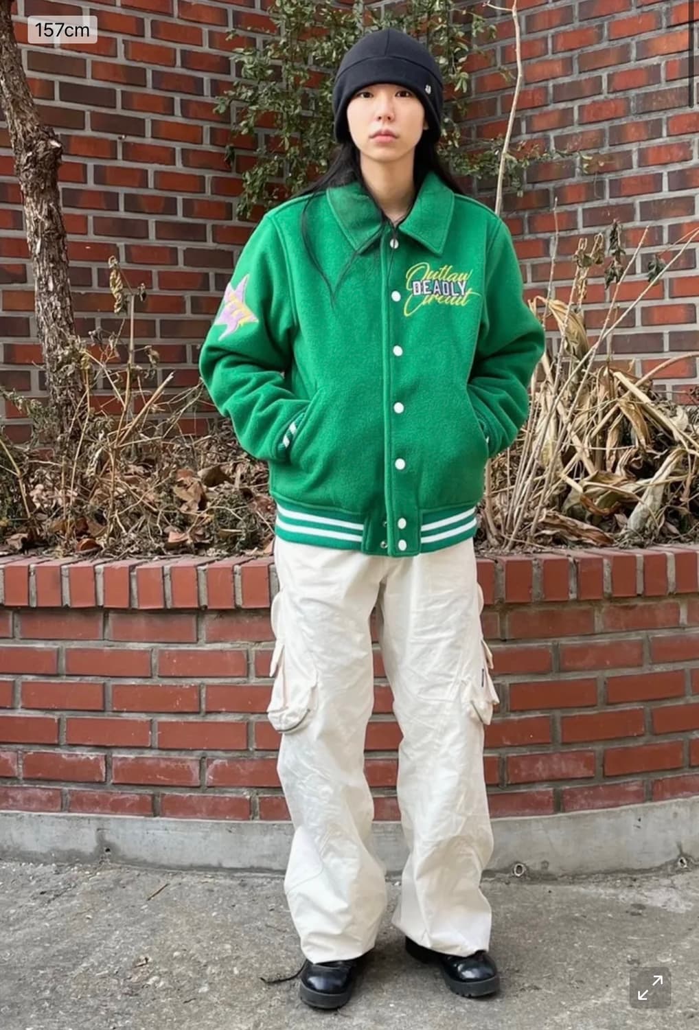 스컬프터 Varsity Standard Jacket Green 상품이미지7