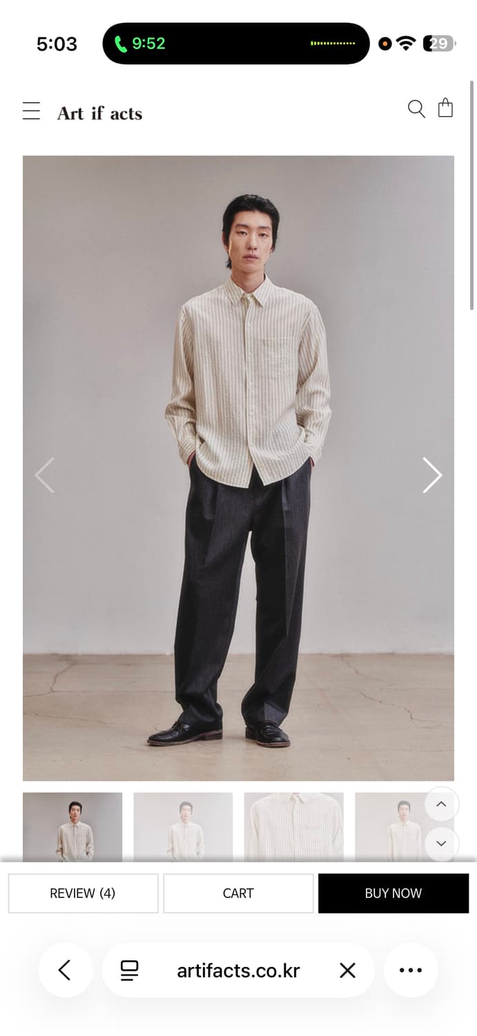 아트이프액츠 셔츠 상품이미지1