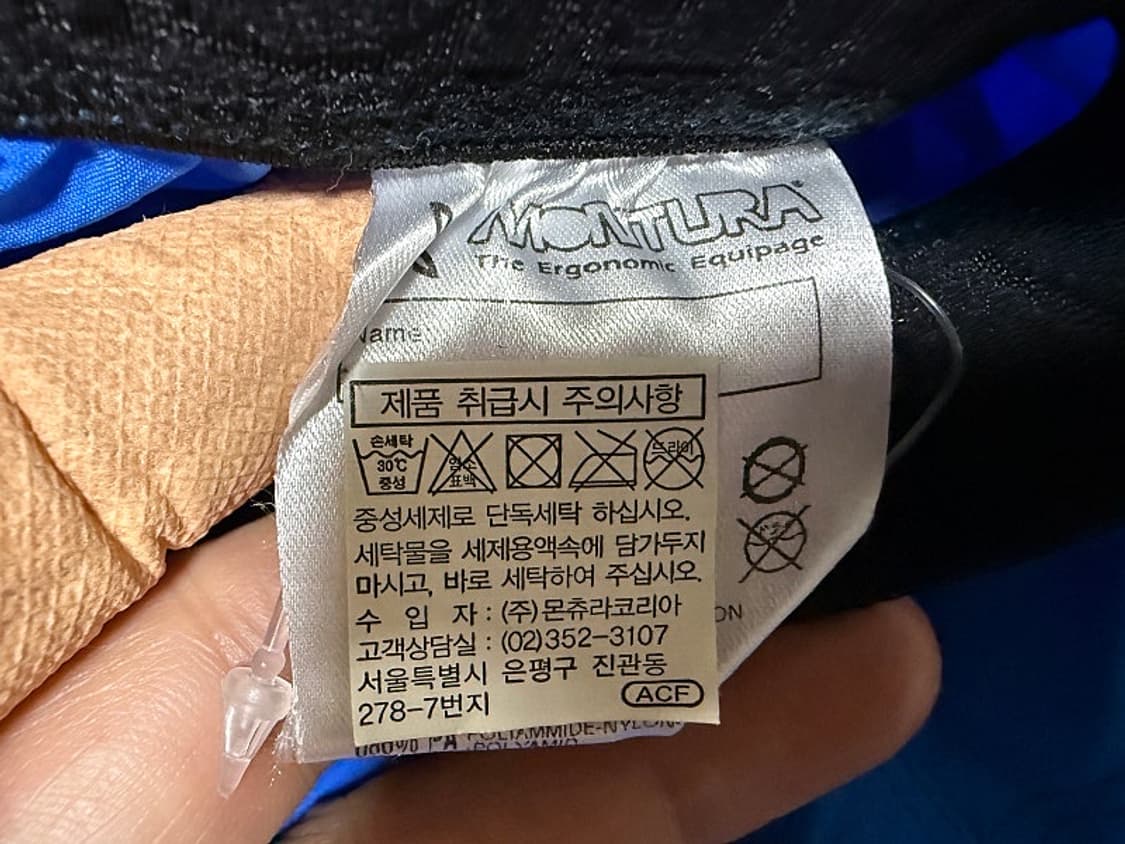 몬츄라 7부 반바지 여성용 27인치 상품이미지7