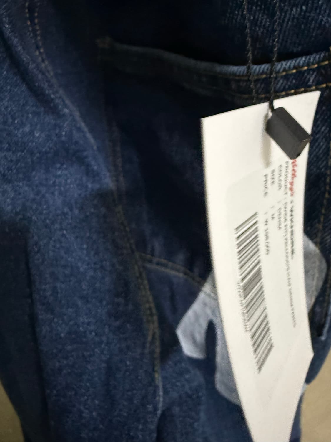 위캔더스 켈로그 m 새상품 상품이미지2