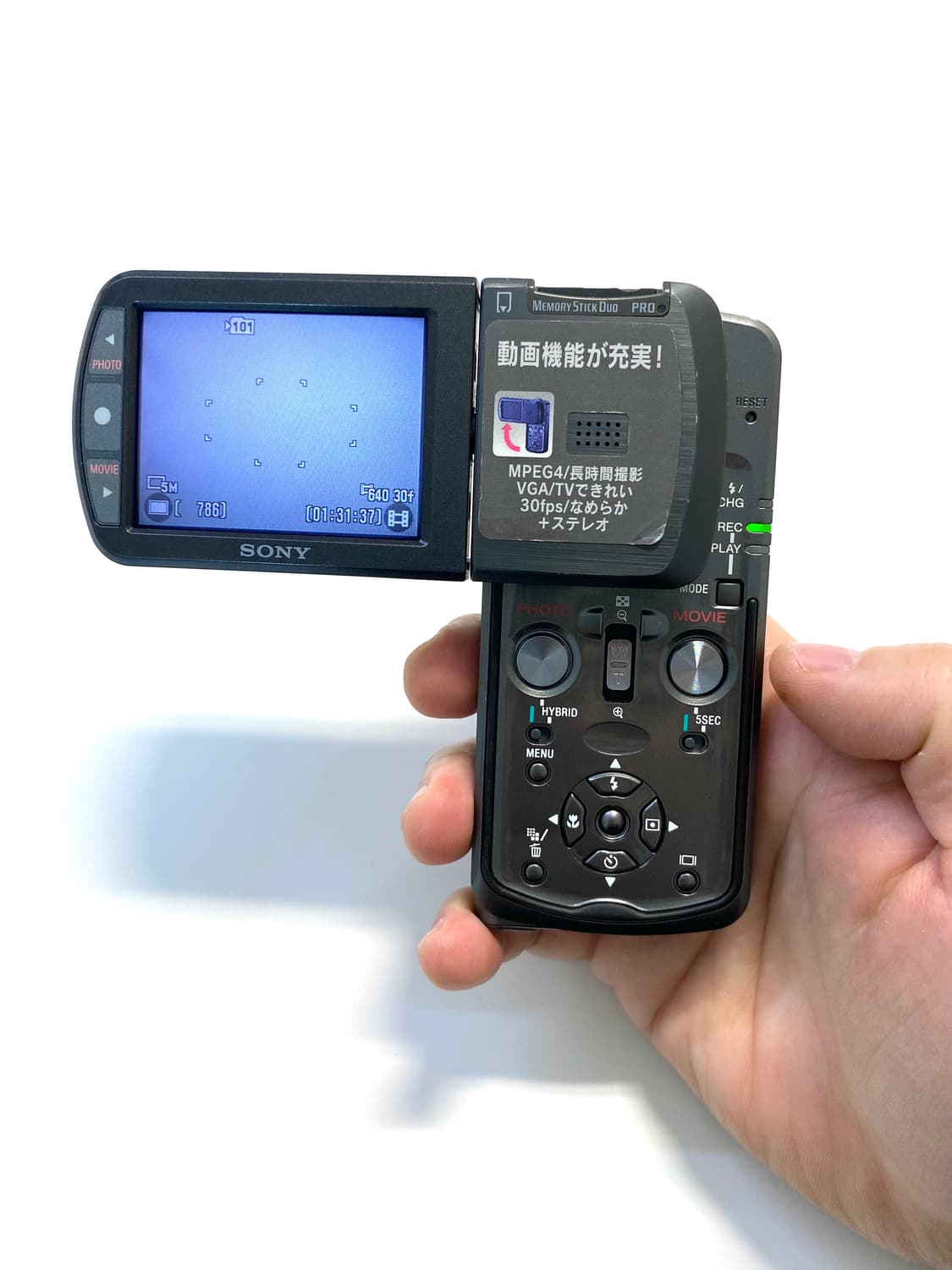 소니 사이버샷 DSC-M1 디지털 카메라 상품이미지1