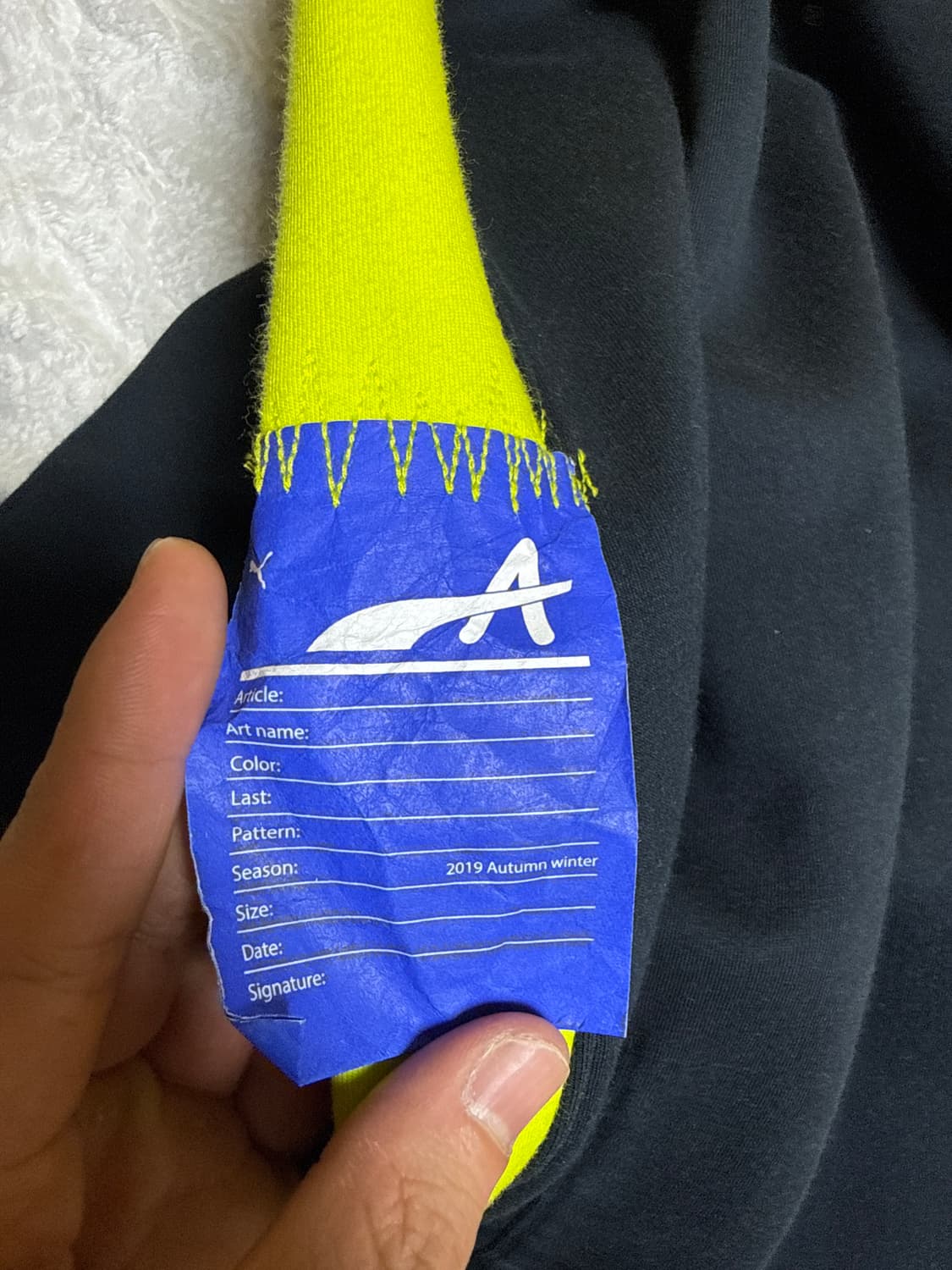 퓨마 아더에러 트렉탑 저지 L 상품이미지4