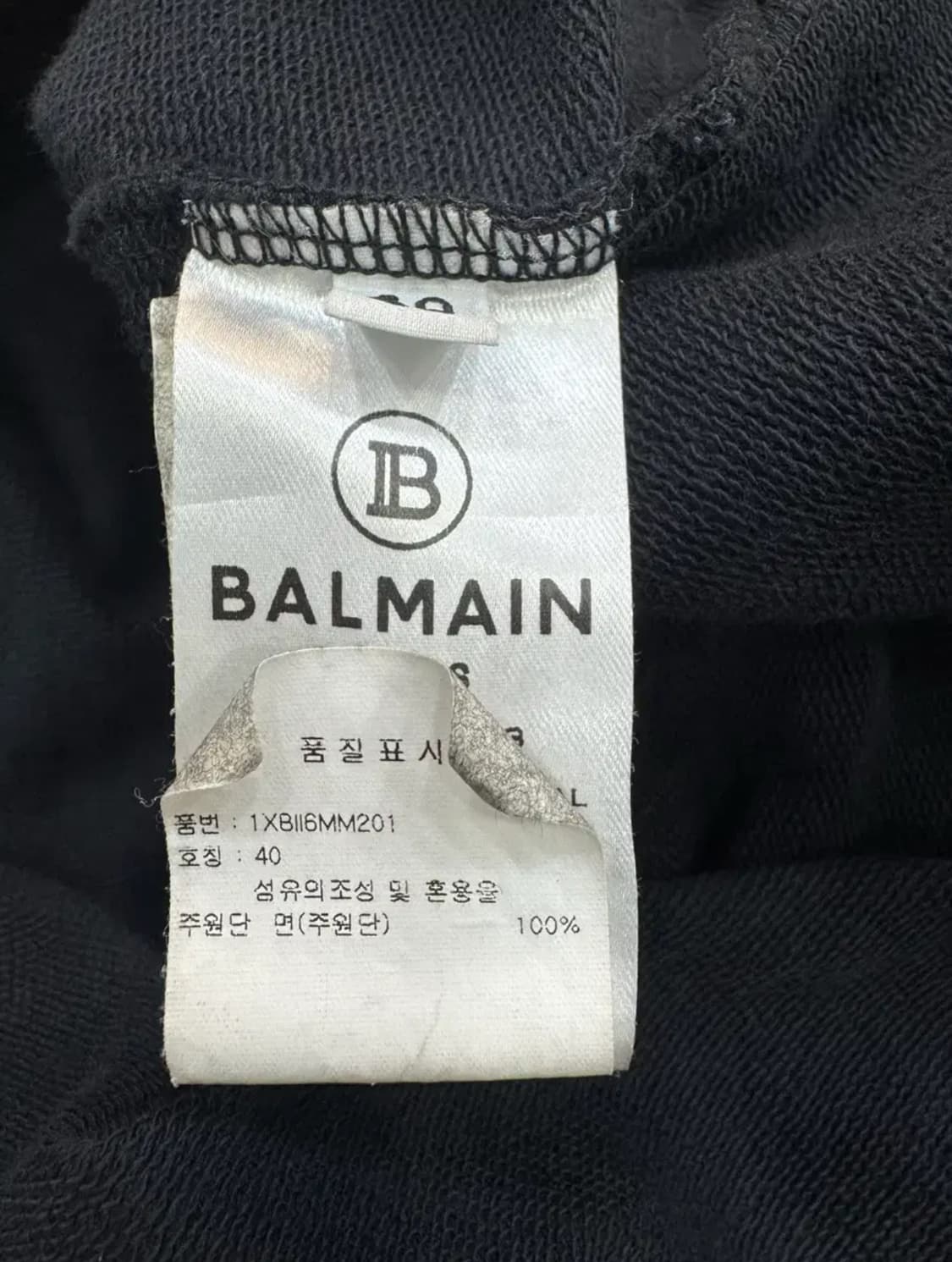BALMAIN PARIS 로고 맨투맨 / 블랙 (40) 상품이미지5