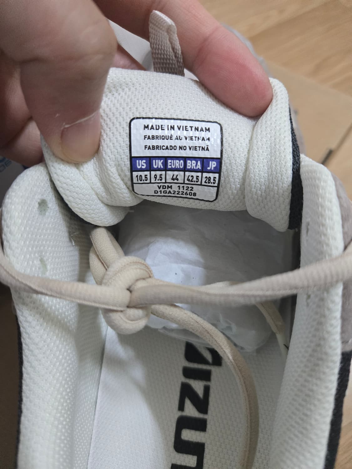 미즈노 웨이브 라이더 10 상품이미지4