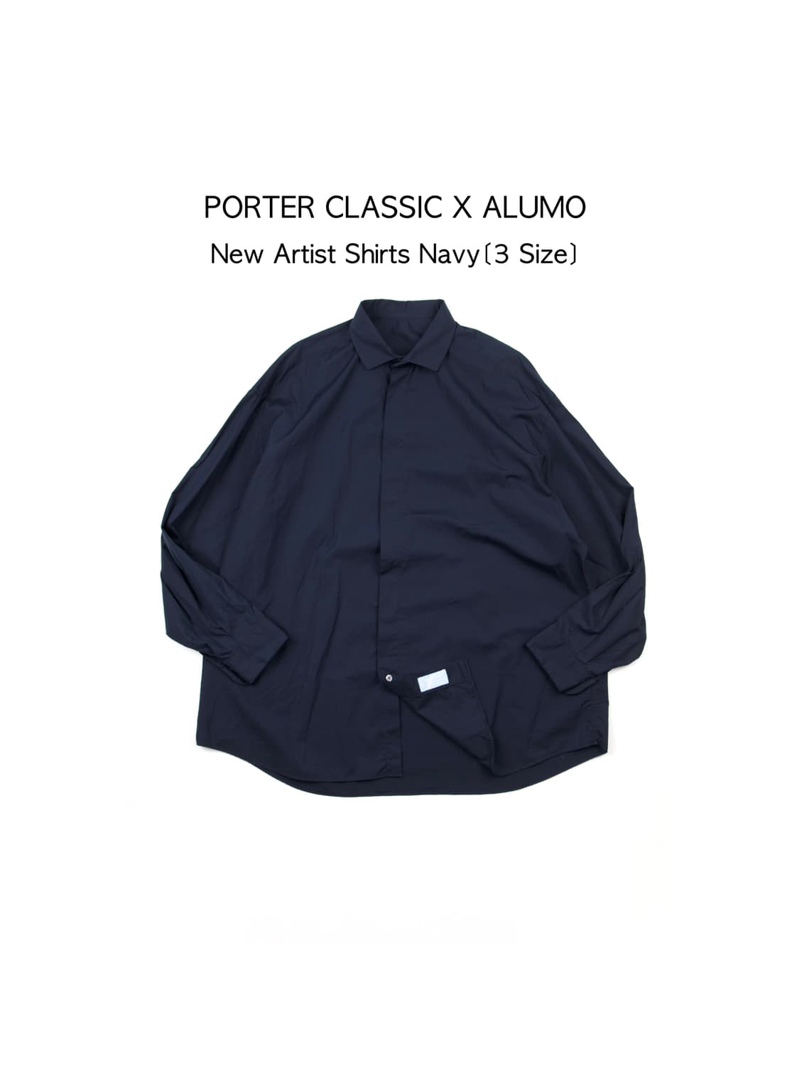 Porter classic X Alumo 뉴아티스트 셔츠 네이비 상품이미지1
