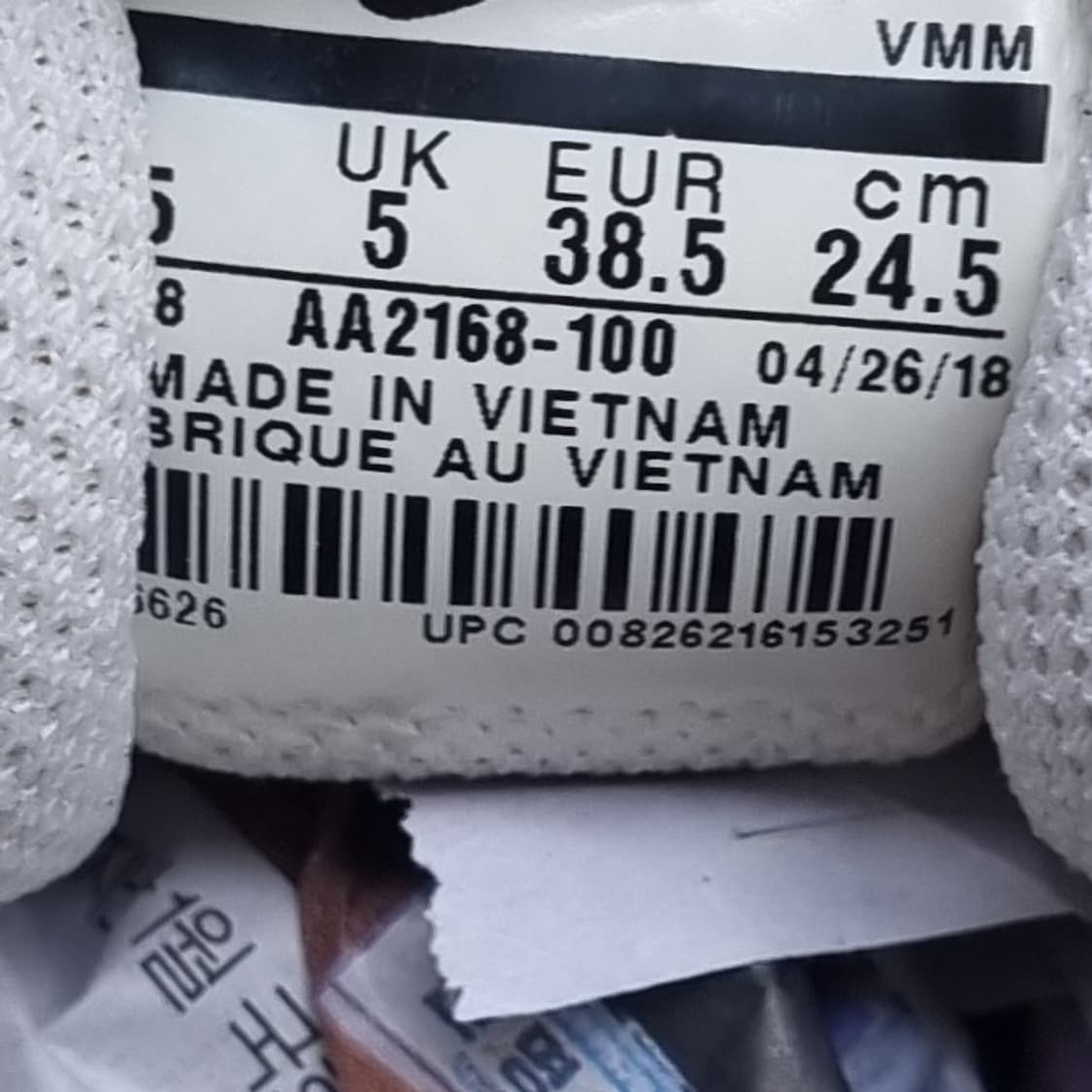 나이키 에어맥스 엑시스 운동화245 상품이미지6