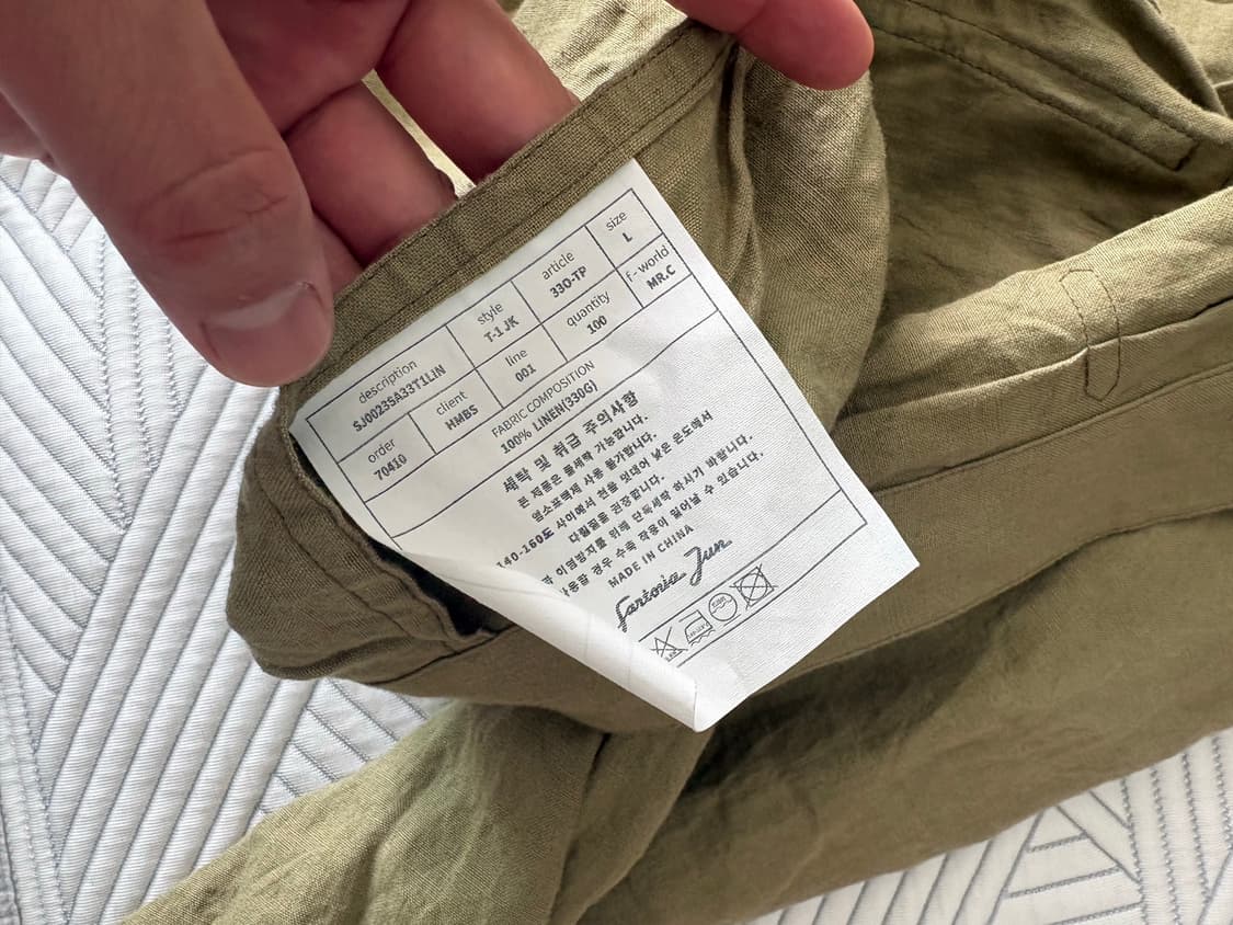 사르토리아 준 바스켓프로젝트 type1 L사이즈 상품이미지4