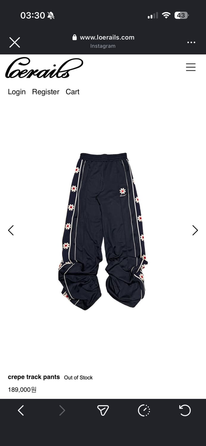 로레일즈 트랙팬츠 구해요 상품이미지1