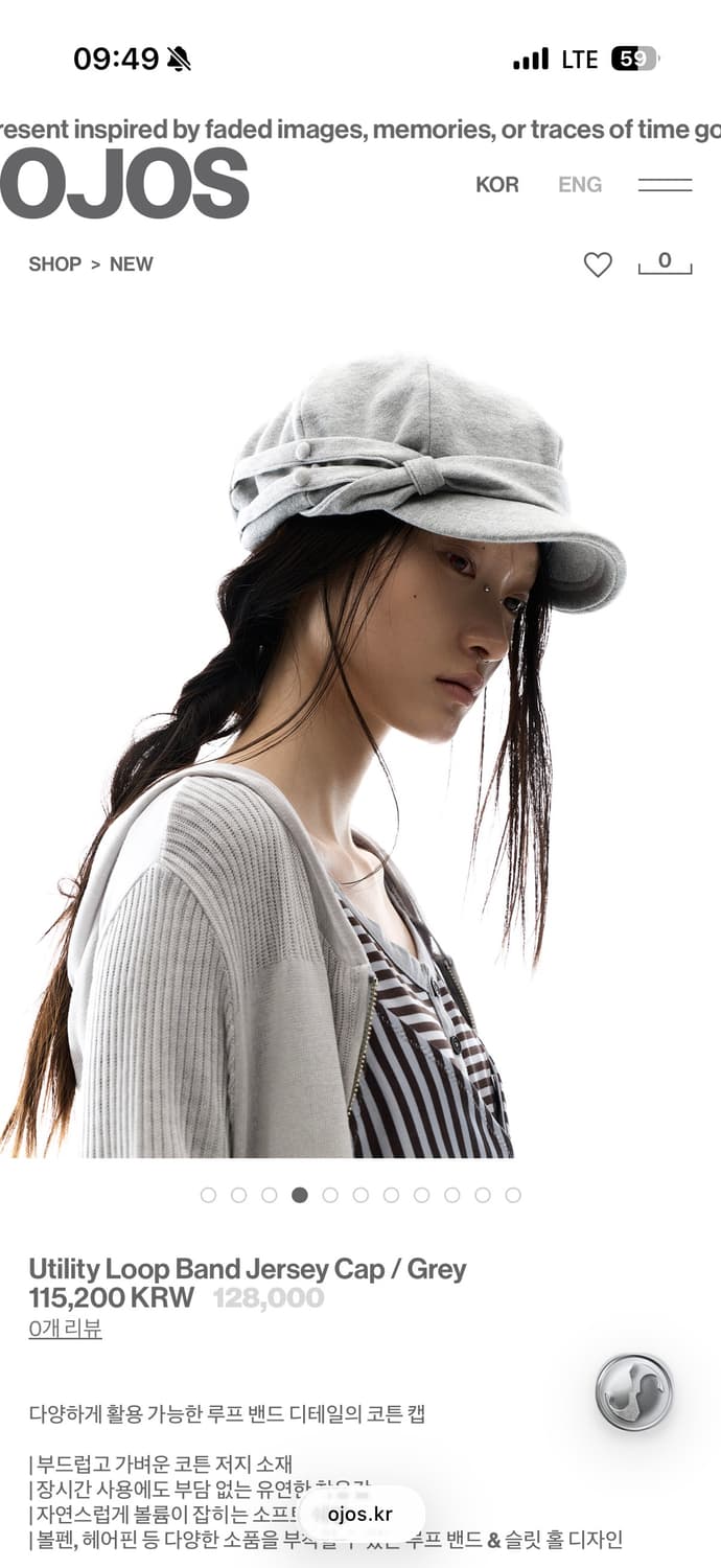 OJOS 오호스 Utility Loop Band Jersey Cap 상품이미지2