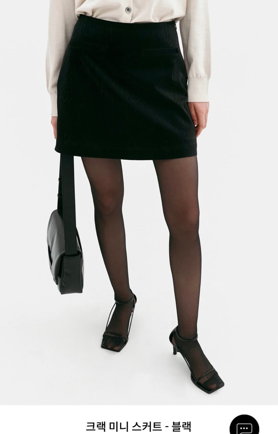 ORR 오르 크랙 미니스커트 블랙 상품이미지1