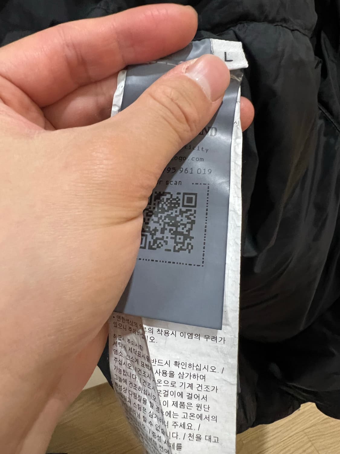 스톤아일랜드 크링클랩스 패딩 L (새상품급) 상품이미지3