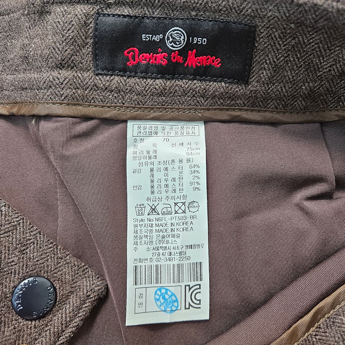 70 새상품 데니스 여성용 반바지 0306Y 상품이미지3