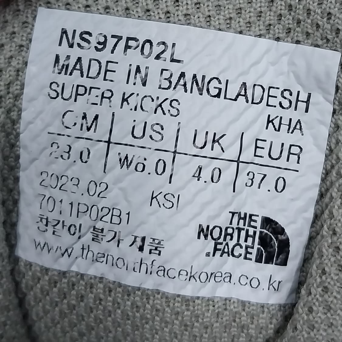노스페이스 전소미 슈퍼 킥스 230mm 상품이미지9