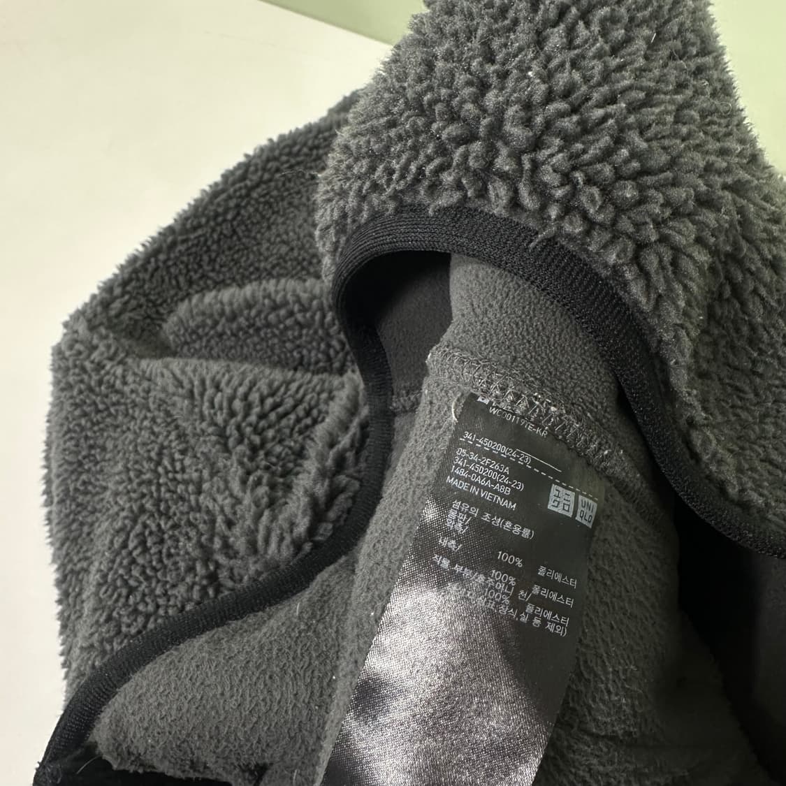 M 유니클로 진그레이 나일론배색 플리스자켓 상품이미지6