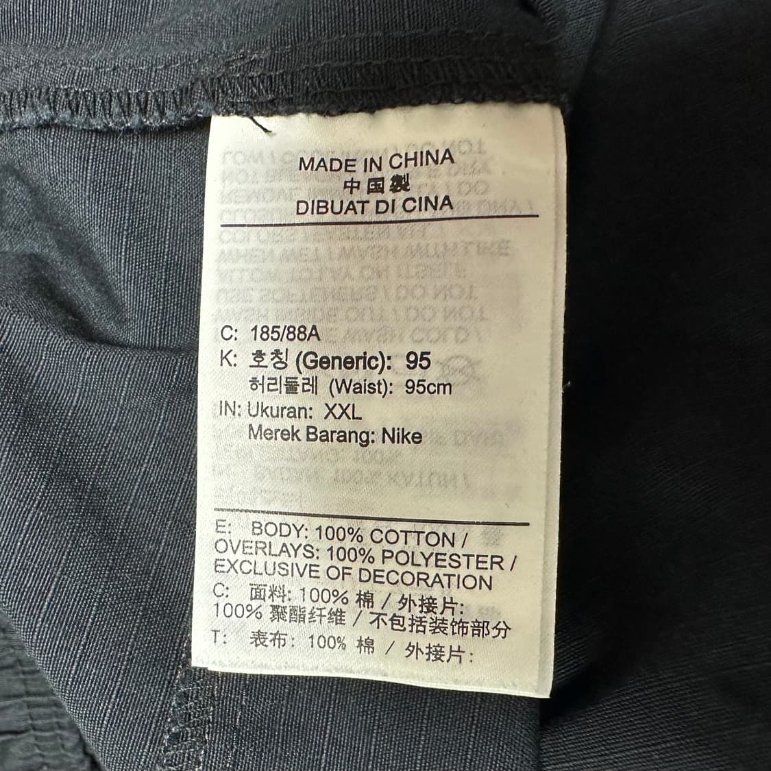 [32인치]나이키 블랙 포켓 팬츠 상품이미지7
