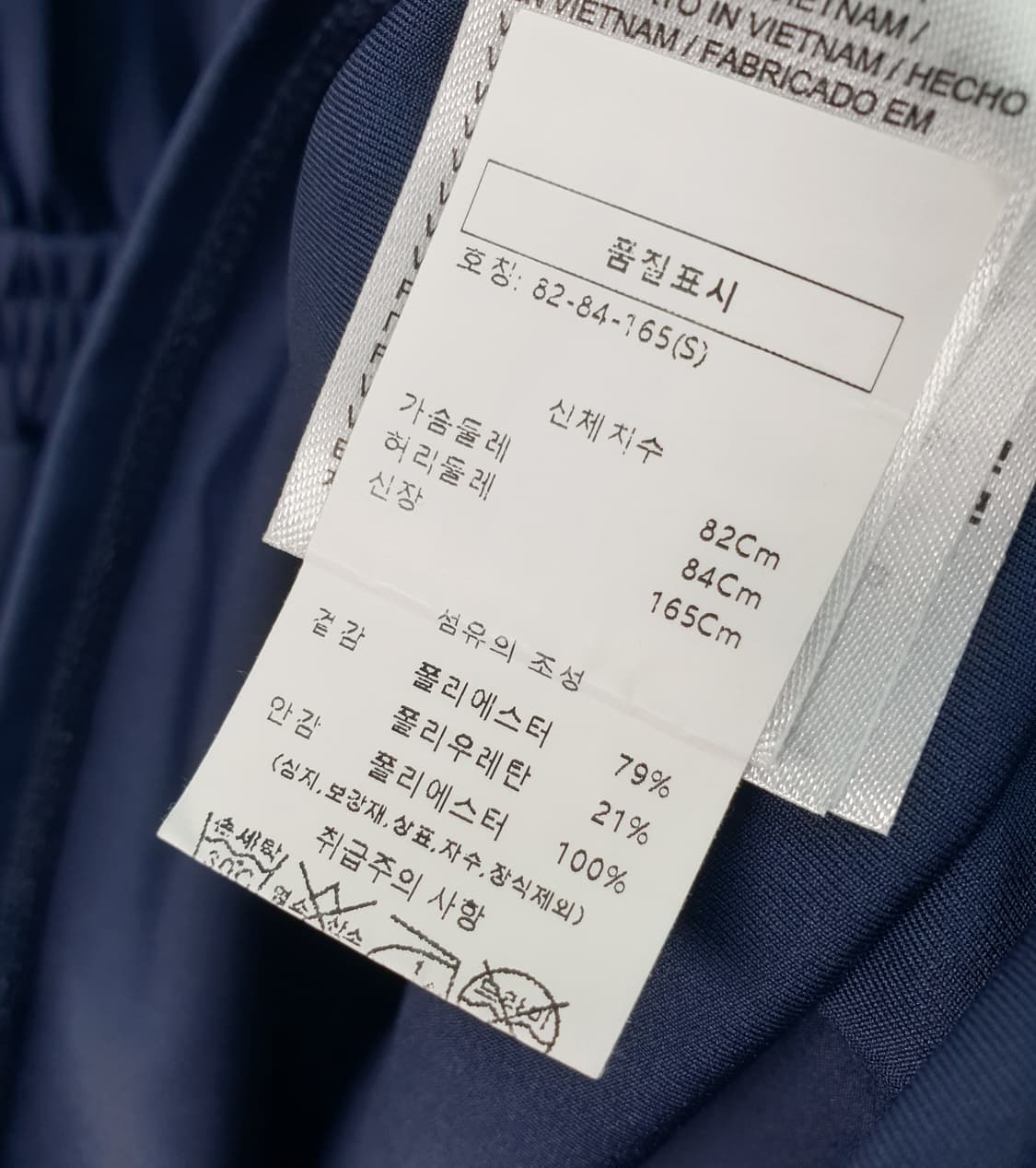 [55]제이린드버그 캘리 점프수트 상품이미지6