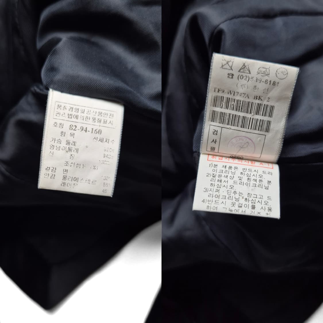 [XS-S] 타임 벨벳 자켓 상품이미지9