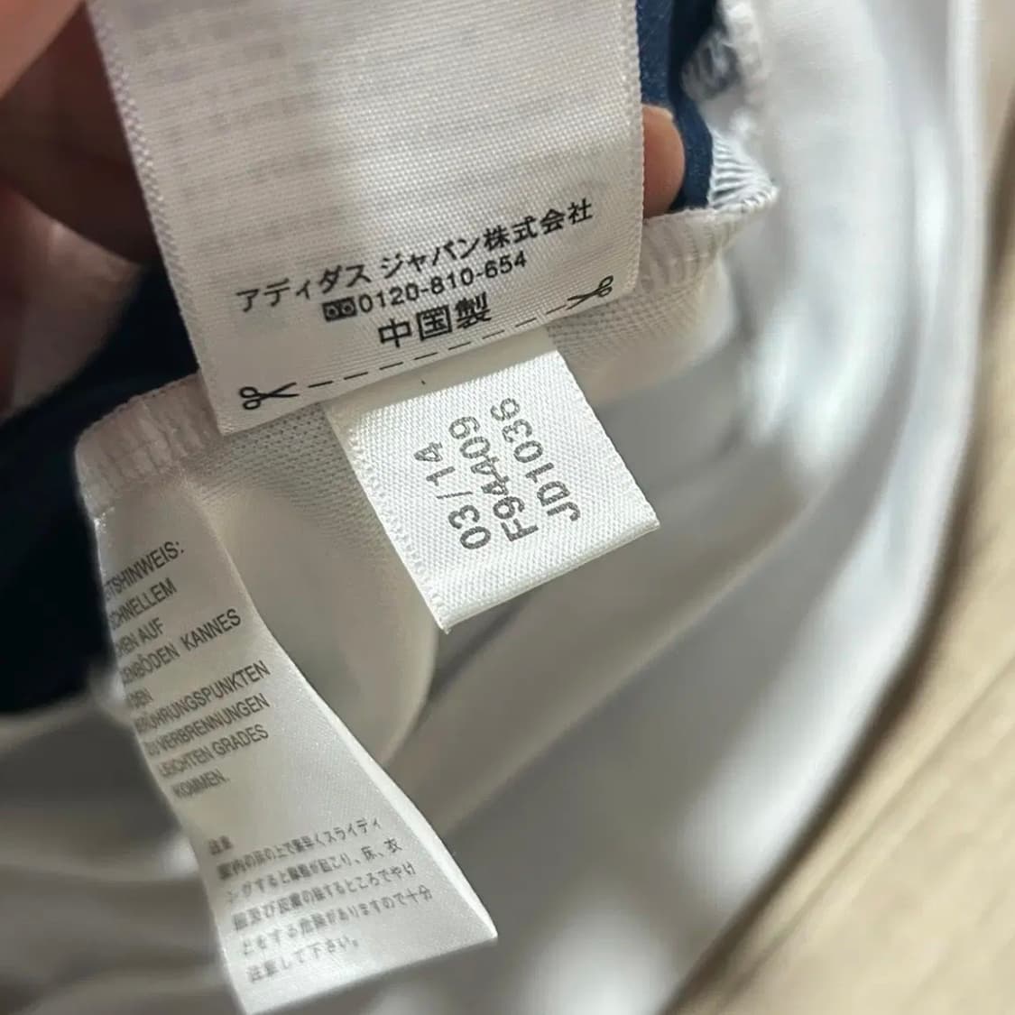 아디다스 우먼스 화이트 도트 져지(S) 상품이미지4