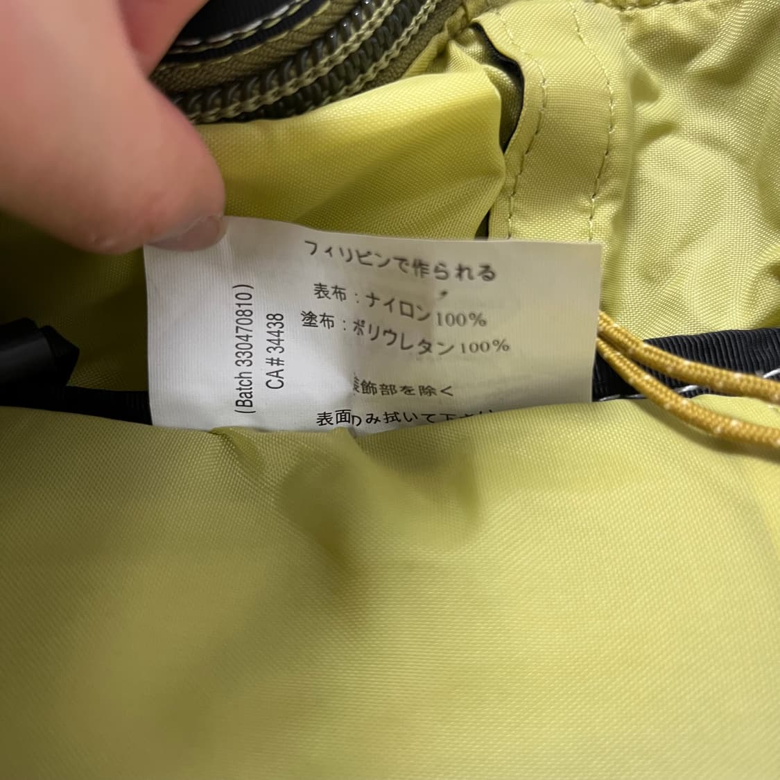 Arc’teryx Miura 50L backpack 상품이미지6