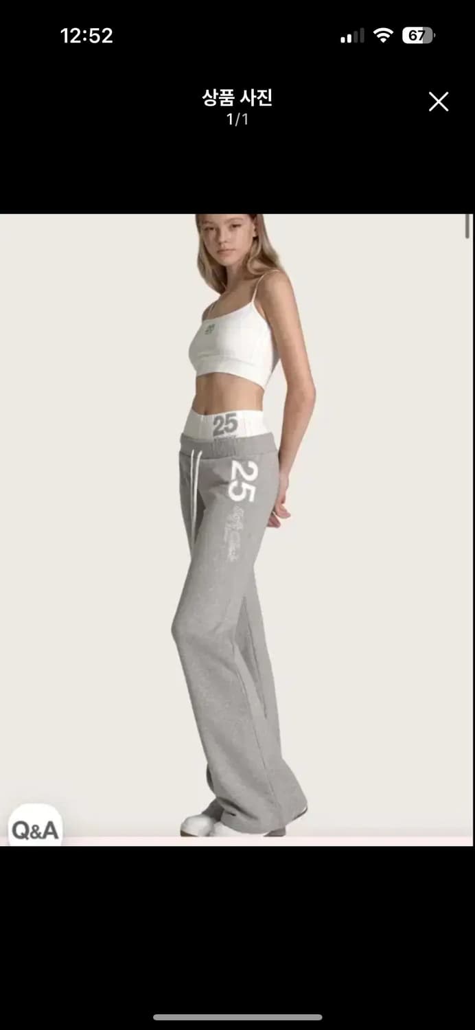 클리시어 25 Soft club straight pants, Gray 상품이미지1