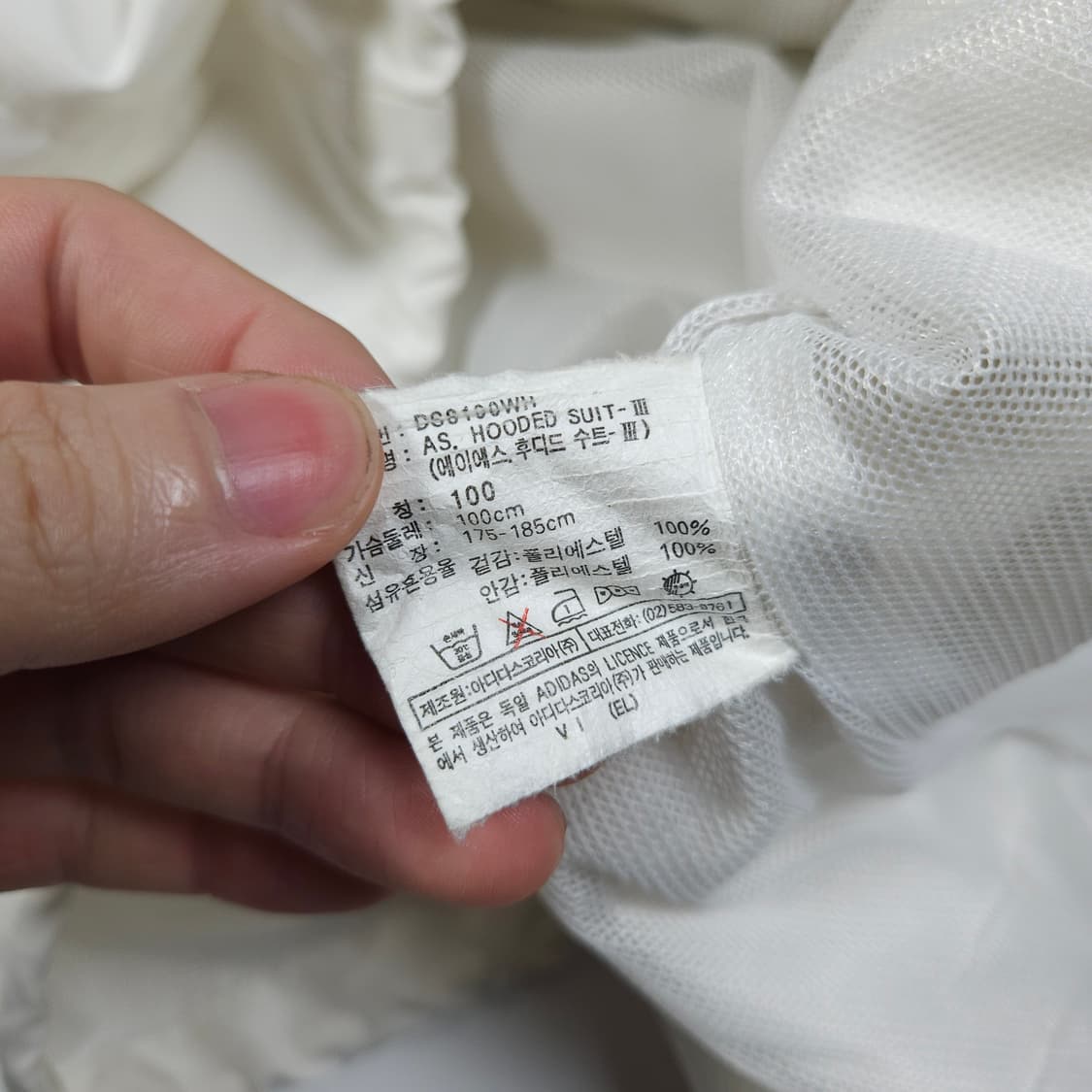 아디다스 올드스쿨 화이트 바람막이  상품이미지8