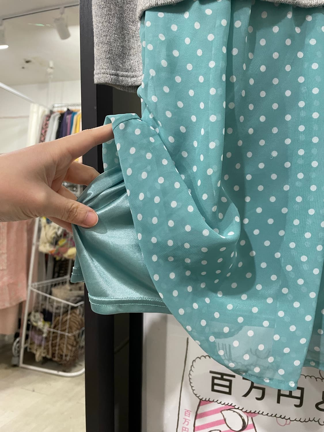 sawako dot knit onepiece 상품이미지10