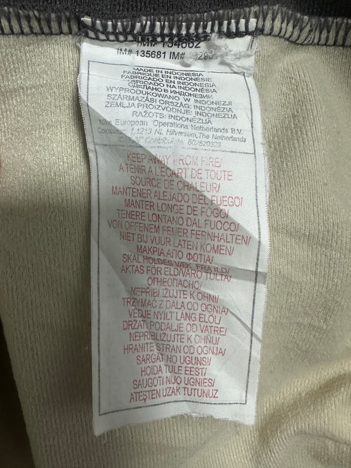 나이키 트랙 자켓 상품이미지4