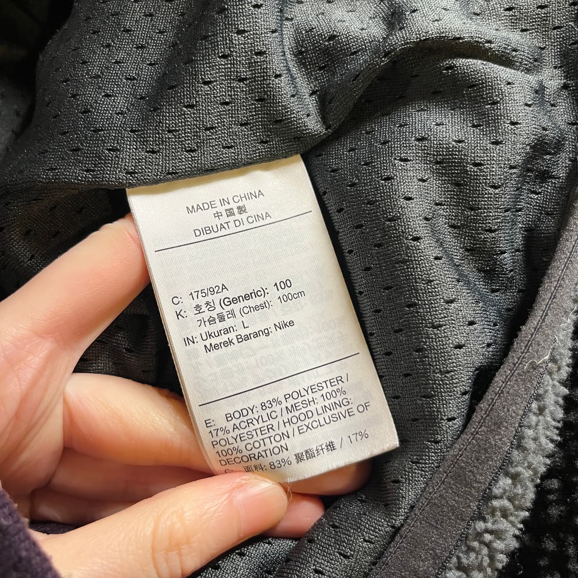 나이키 플리스 풀오버 후디 상품이미지4