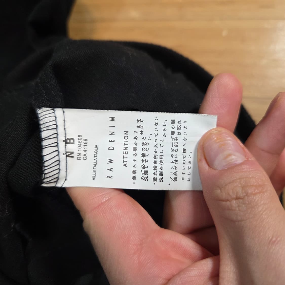 JPN 빈티지 패턴 블루종 자켓 (L)

 상품이미지4