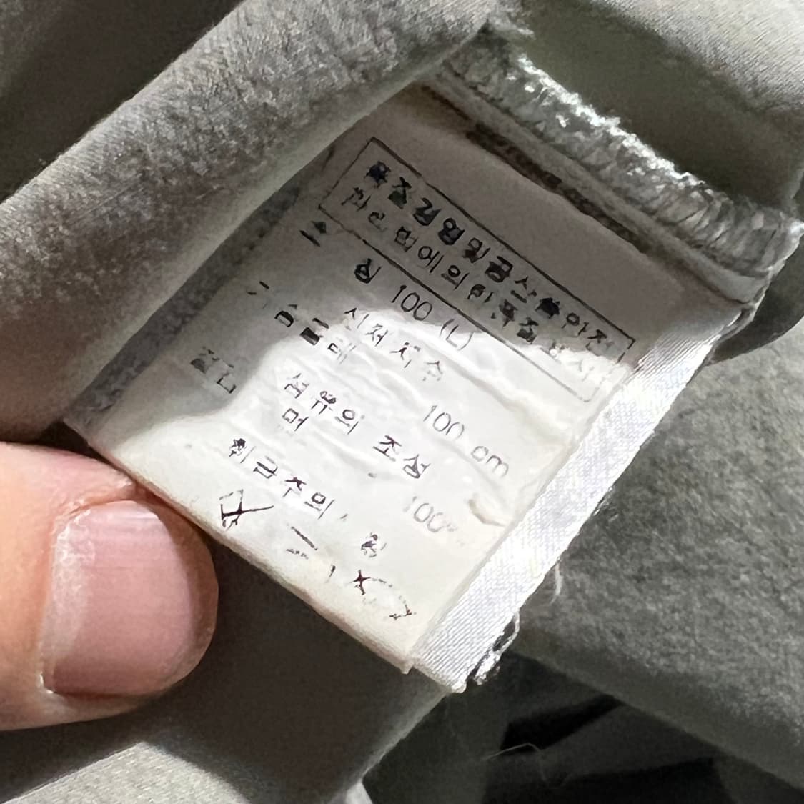 Diesel Western Shirt 상품이미지9