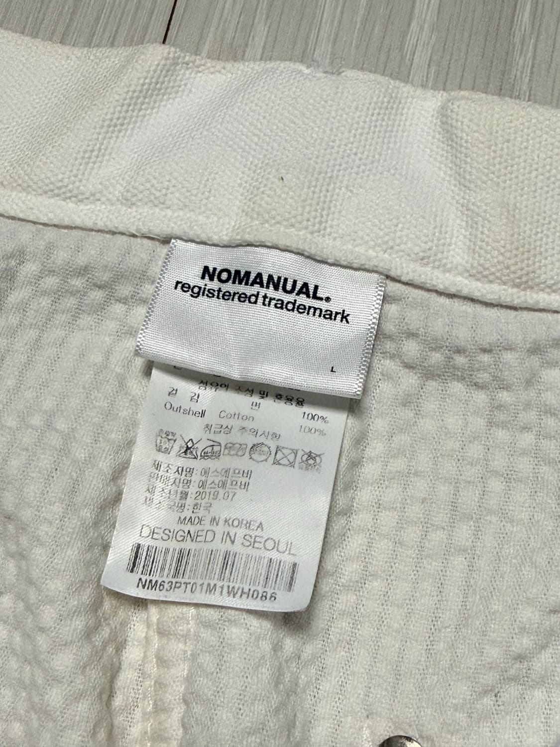 NOMANUAL D.T Pants white  상품이미지6