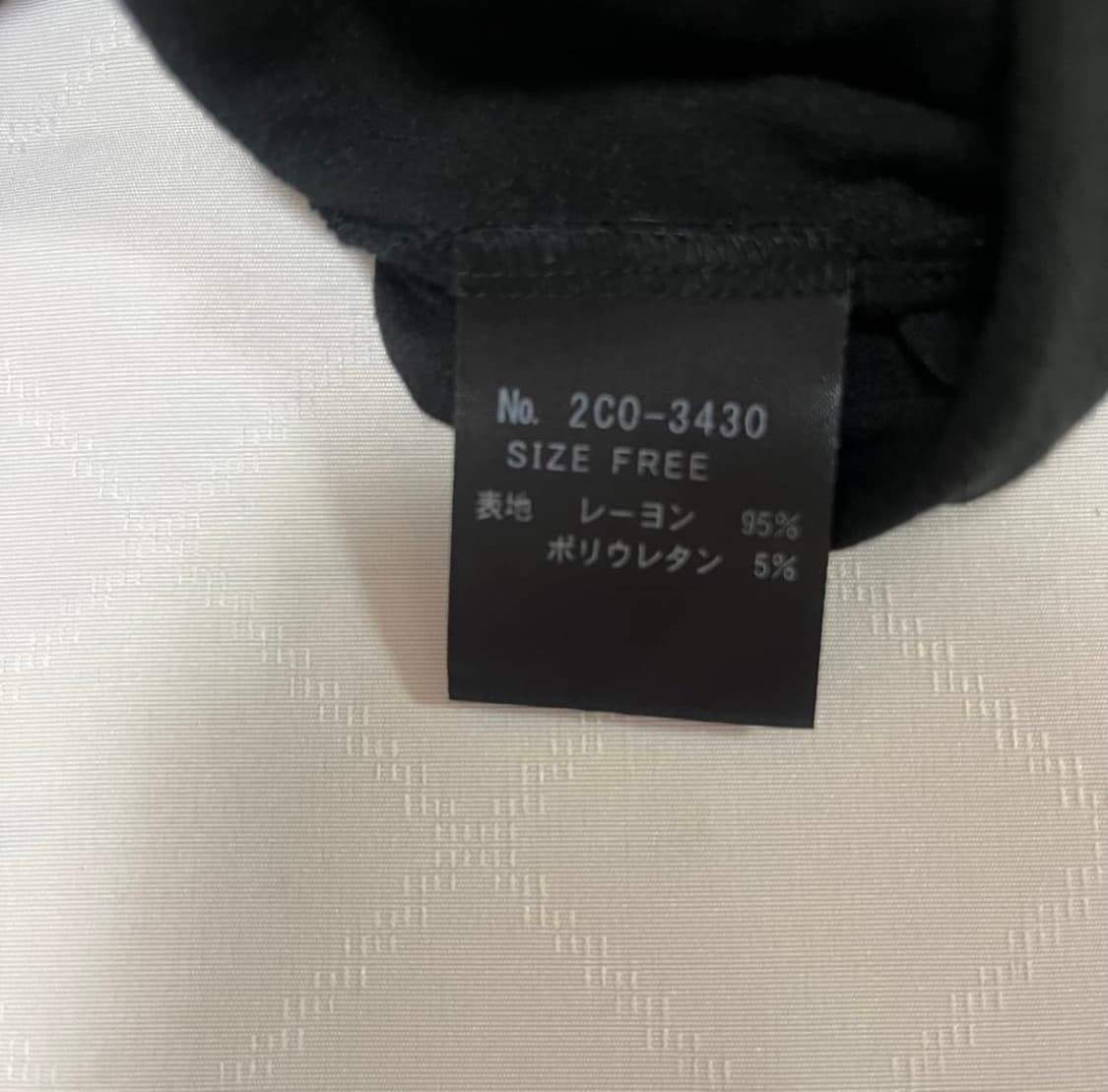 [hysteric glamour] 히스테릭글래머 퍽베어 원피스 상품이미지5