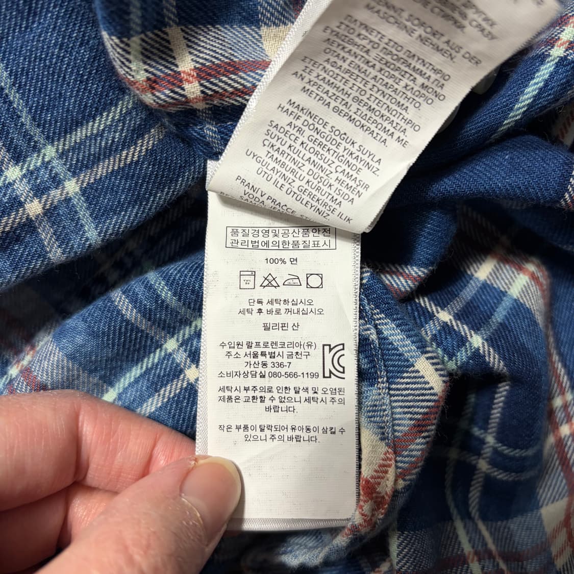 폴로 빈티지 체크 셔츠(S) 상품이미지8