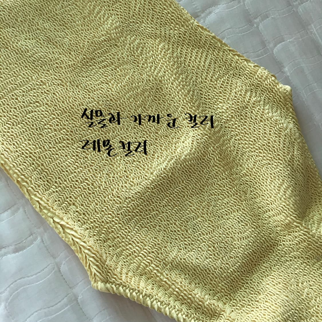 수영복 상품이미지4
