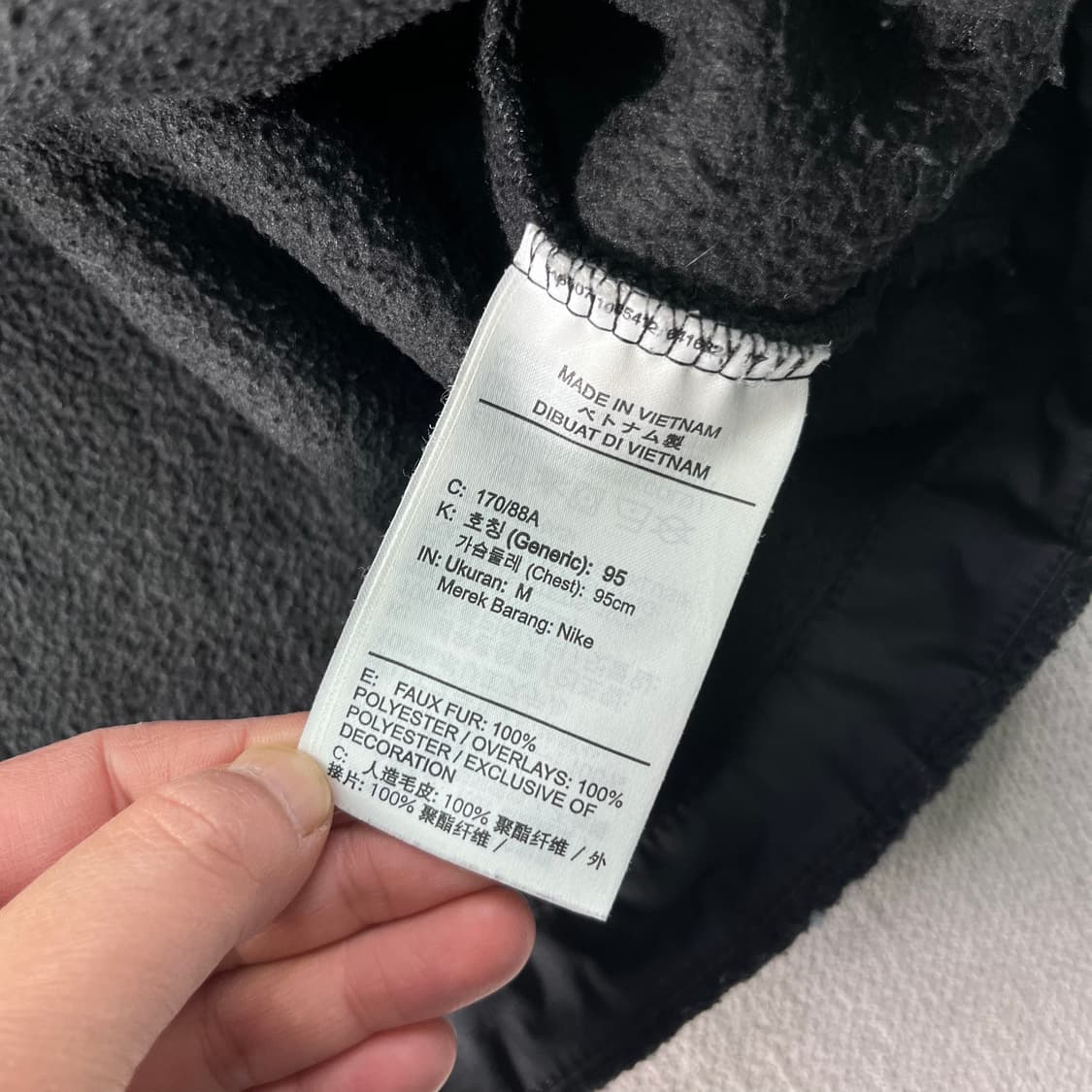 100 나이키 신형 투포켓 플리스 자켓 상품이미지4