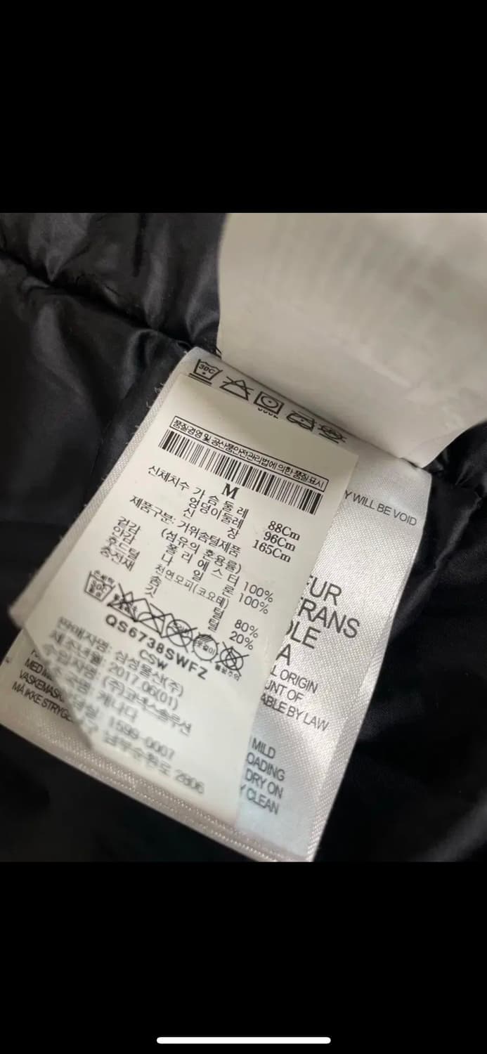 캐나다 구스 블랙라벨 버건디 여성패딩 M 매장판 상품이미지5