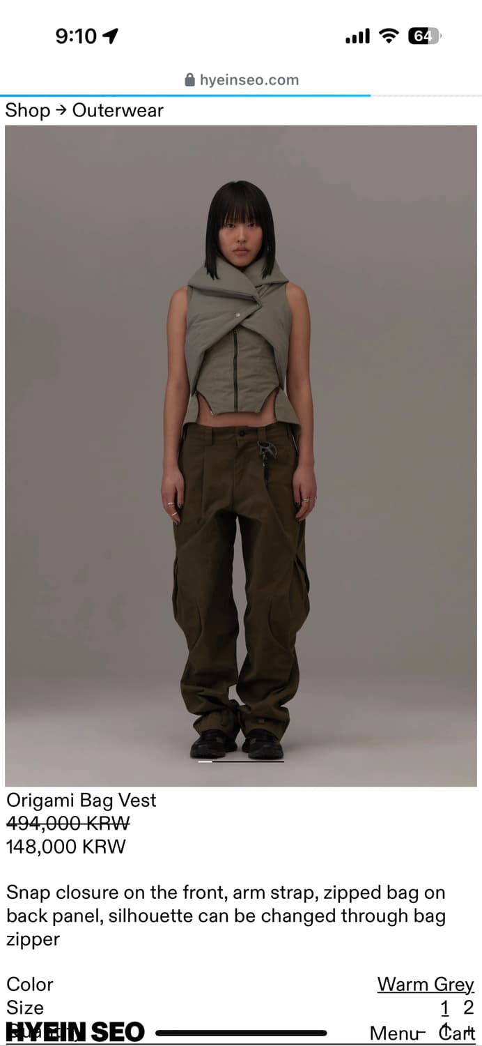 혜인서 오리가미 백 베스트2 상품이미지1