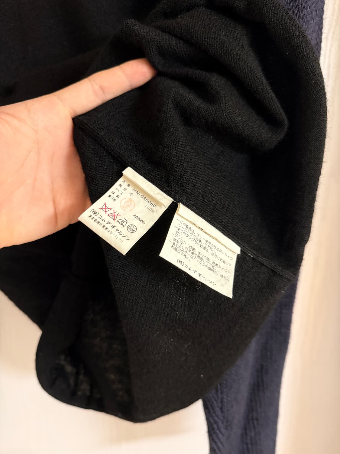 90s by Tanaka knit Sweater 상품이미지4