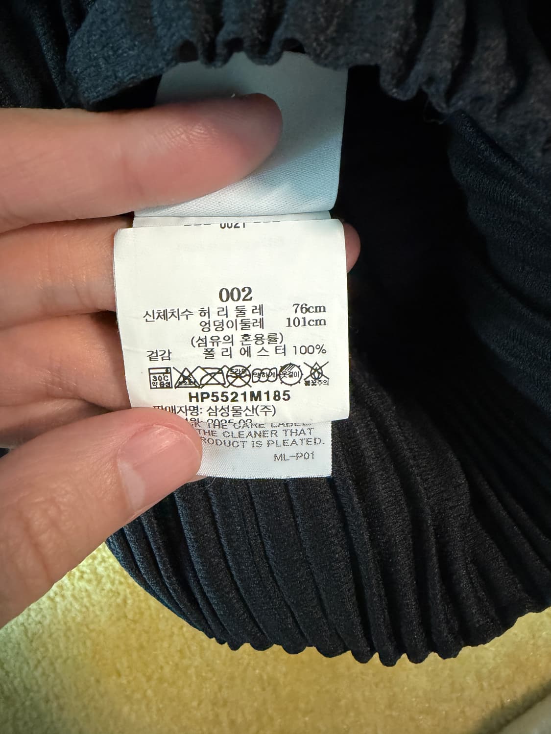 [2] 옴므플리세 먼슬리 5월 와이드 하카마 팬츠 블랙 상품이미지3