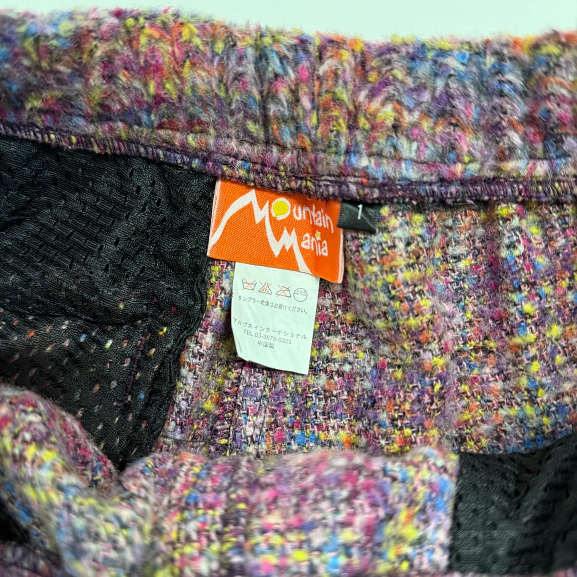 마운틴매니아 윈터 쇼츠 상품이미지3