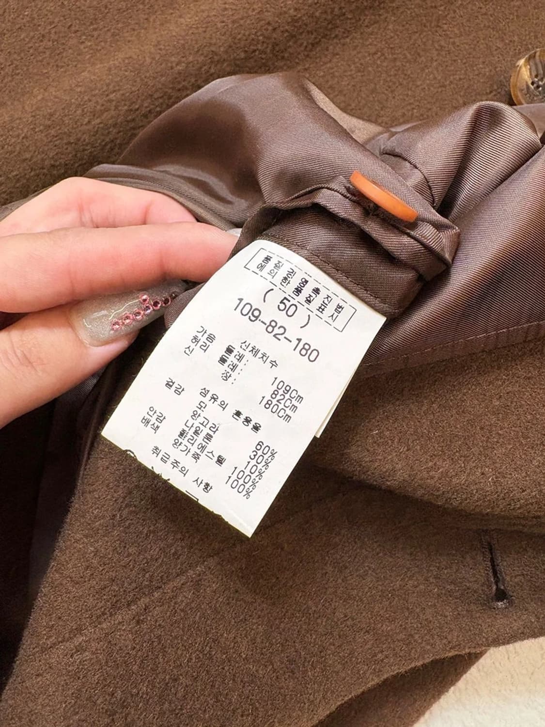 솔리드옴므 10's 울 앙고라 양가죽 배색 롱 코트 PN6292    상품이미지10