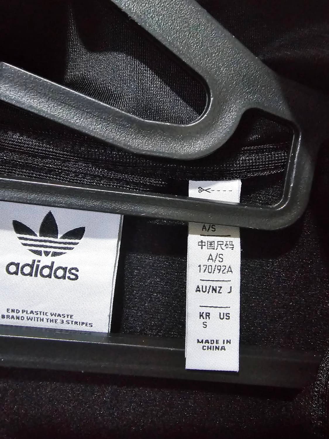 아디다스 베켄바우어 BB트랙탑 IK9148 져지집업 90 / S 상품이미지4