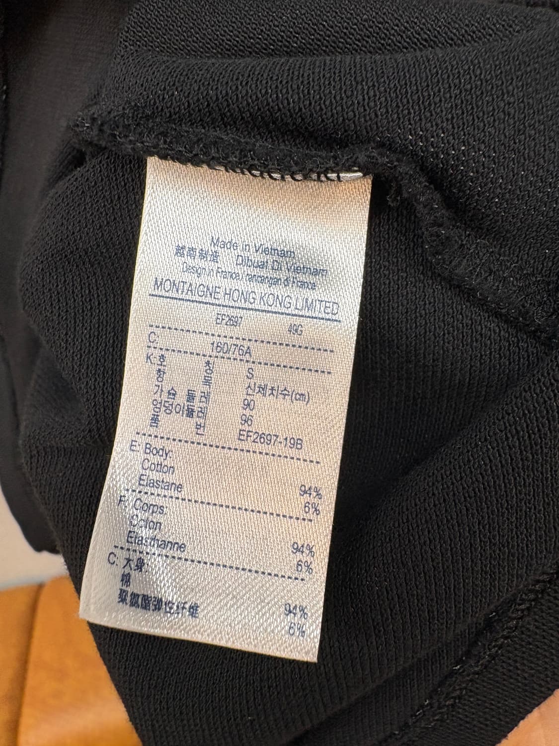 라코스테 미니원피스 상품이미지4