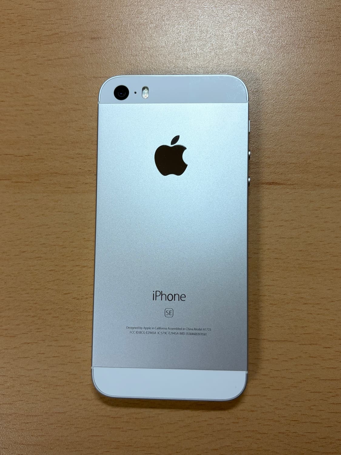 SS급) 아이폰 se1 실버 64기가 배터리 효율 100 상품이미지1