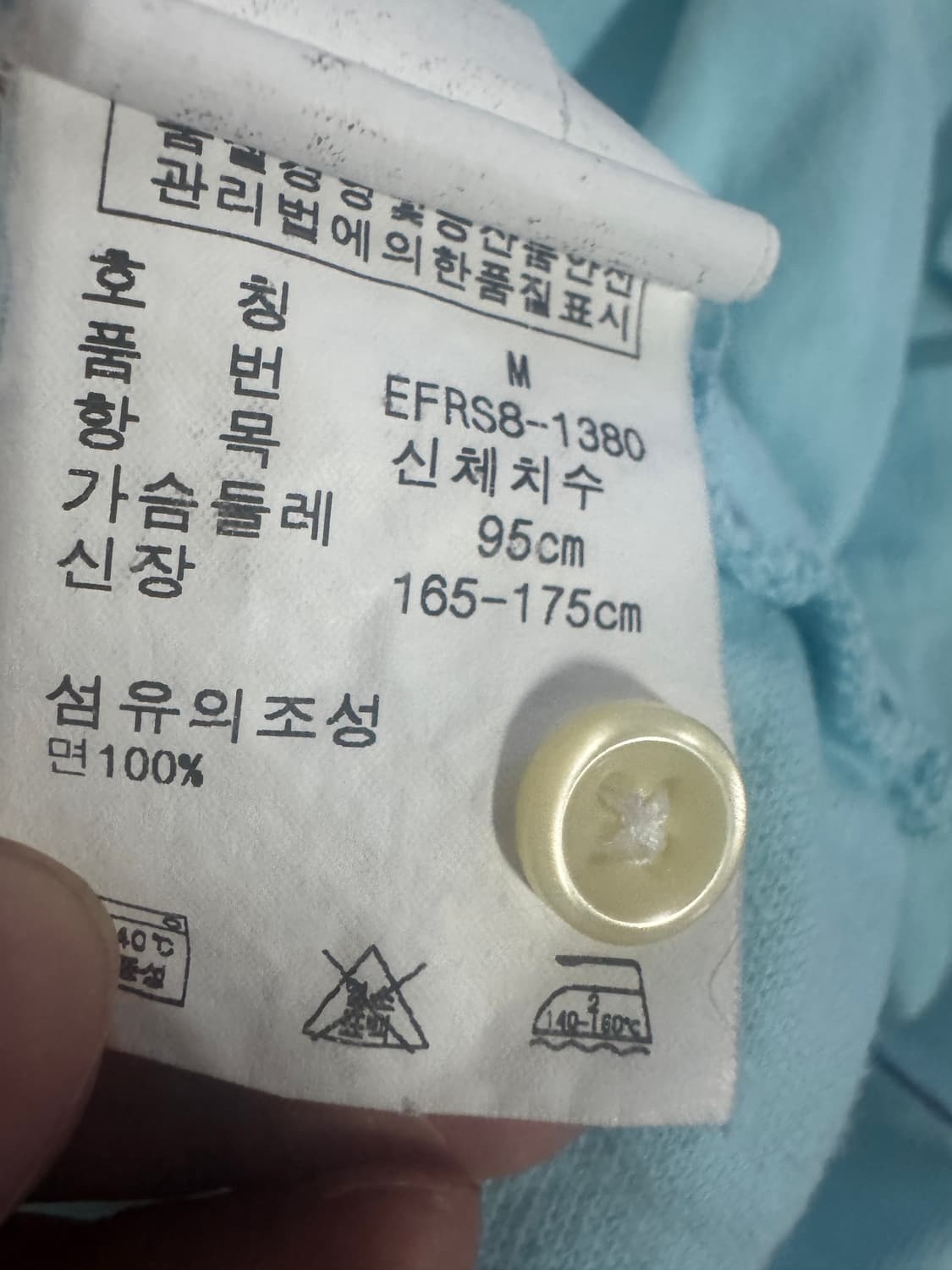 여성 폴로 랄프로렌 스키니핏 빅 포니 반팔 카라 티셔츠 S 상품이미지4