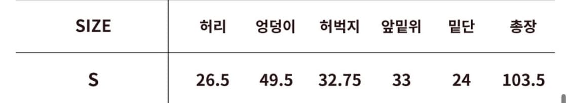 우알롱 Signature relax wide pants - NAVY 상품이미지5